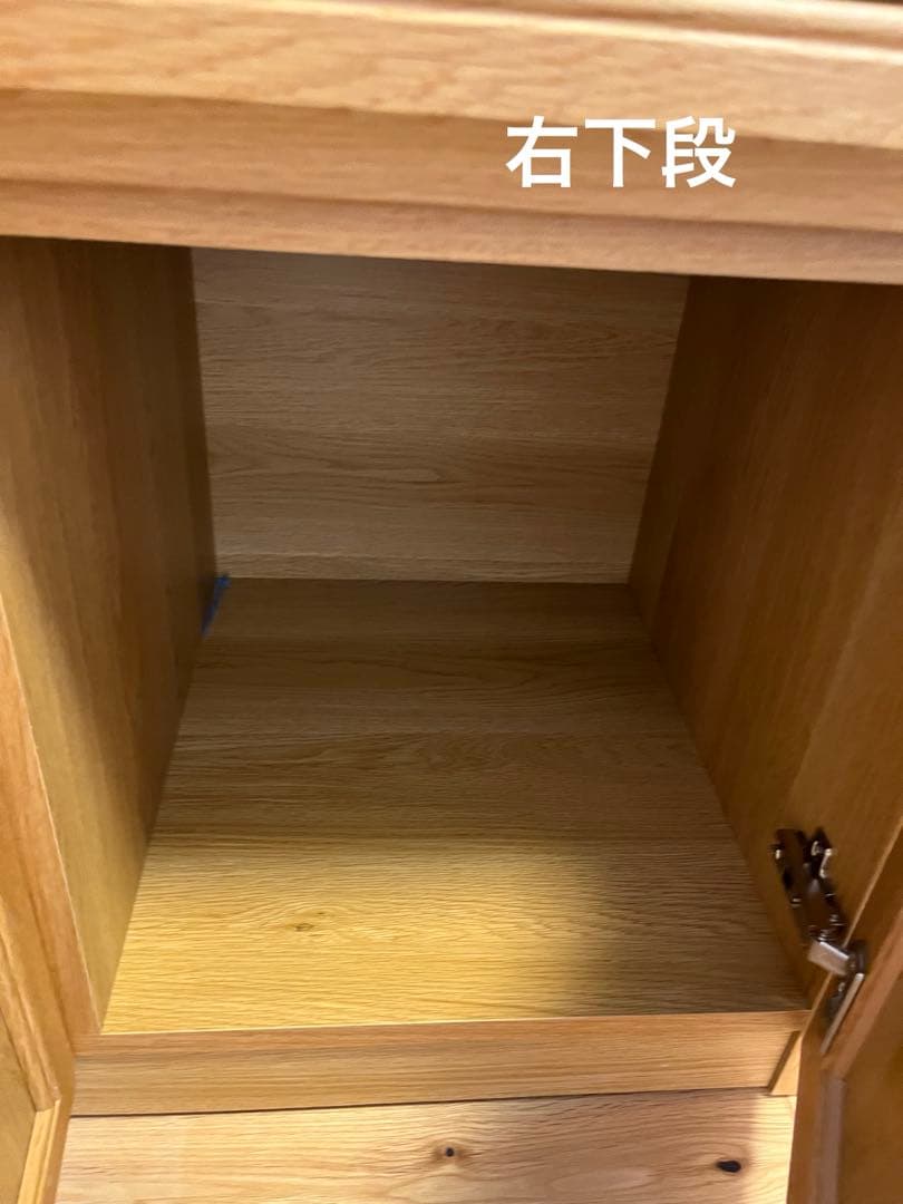 【国産】クリチコ　食器棚　キッチンボード ★たのメル便★