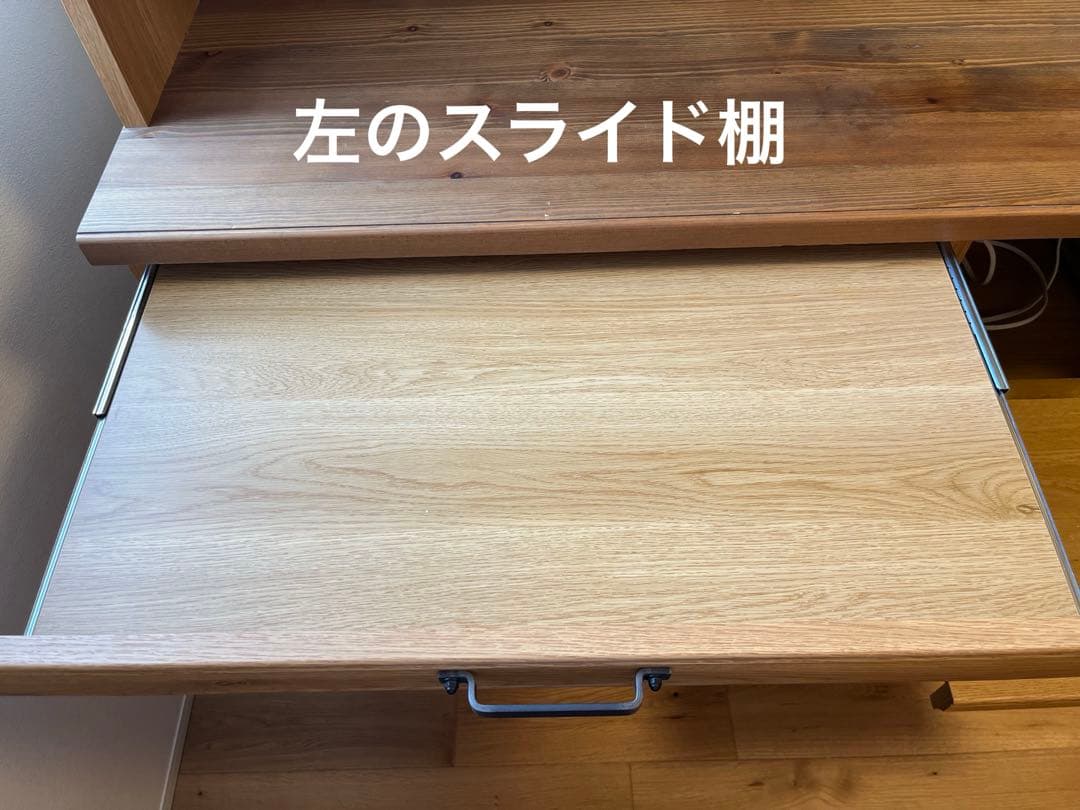 【国産】クリチコ　食器棚　キッチンボード ★たのメル便★