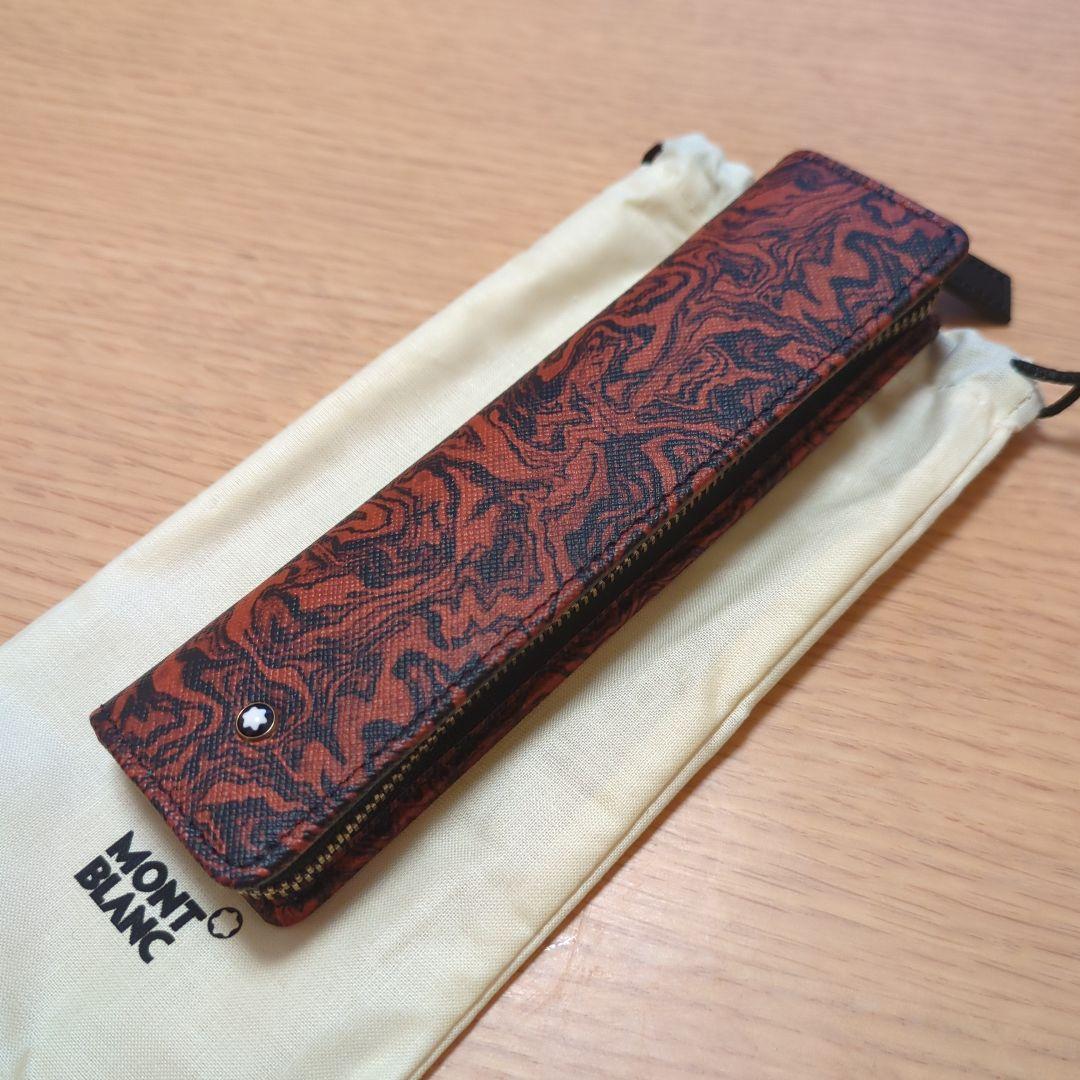 お買い得！MONTBLANC モンブラン ラウンドジップ ペンケース