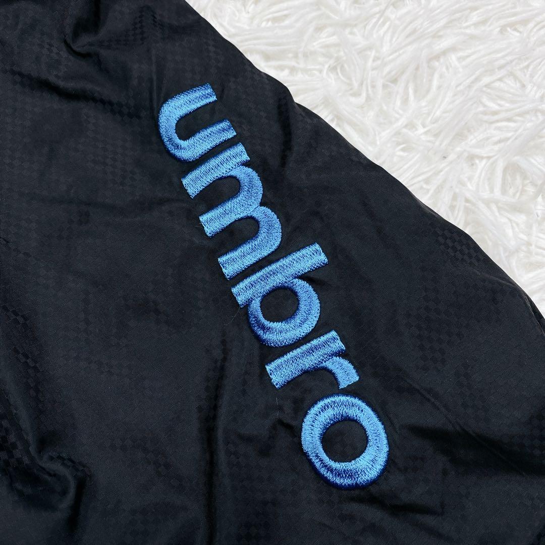 UMBRO アンブロ　裏起毛　ナイロンセットアップ　ブラック　M
