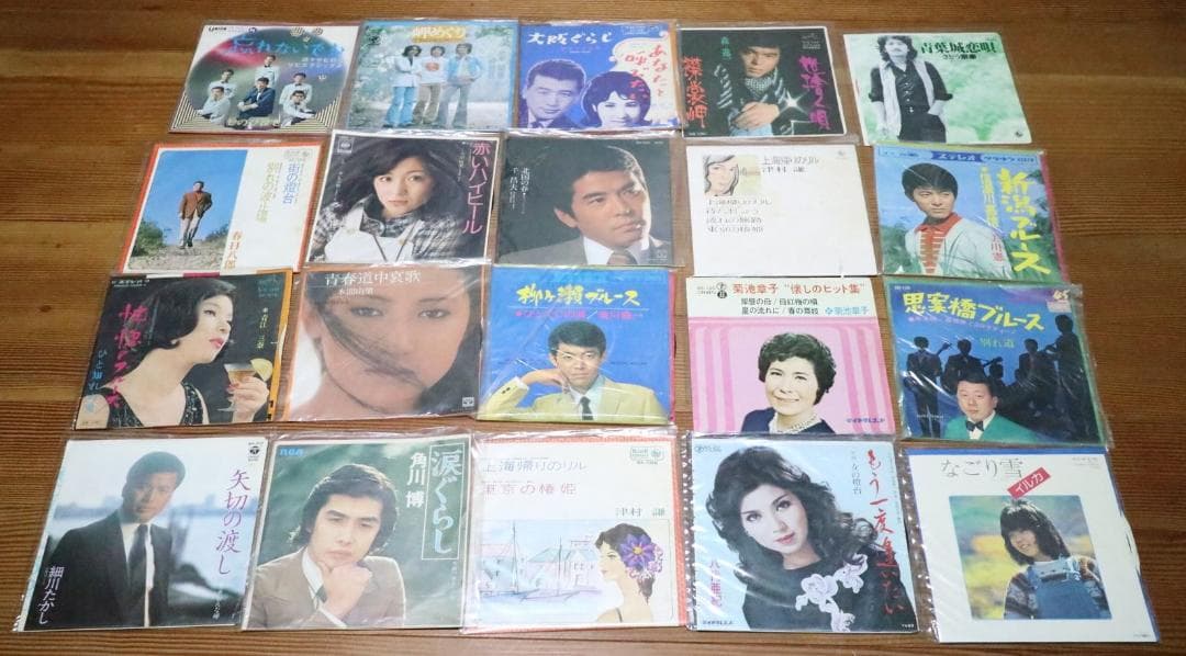 EPレコード　ソノシート　まとめ売り