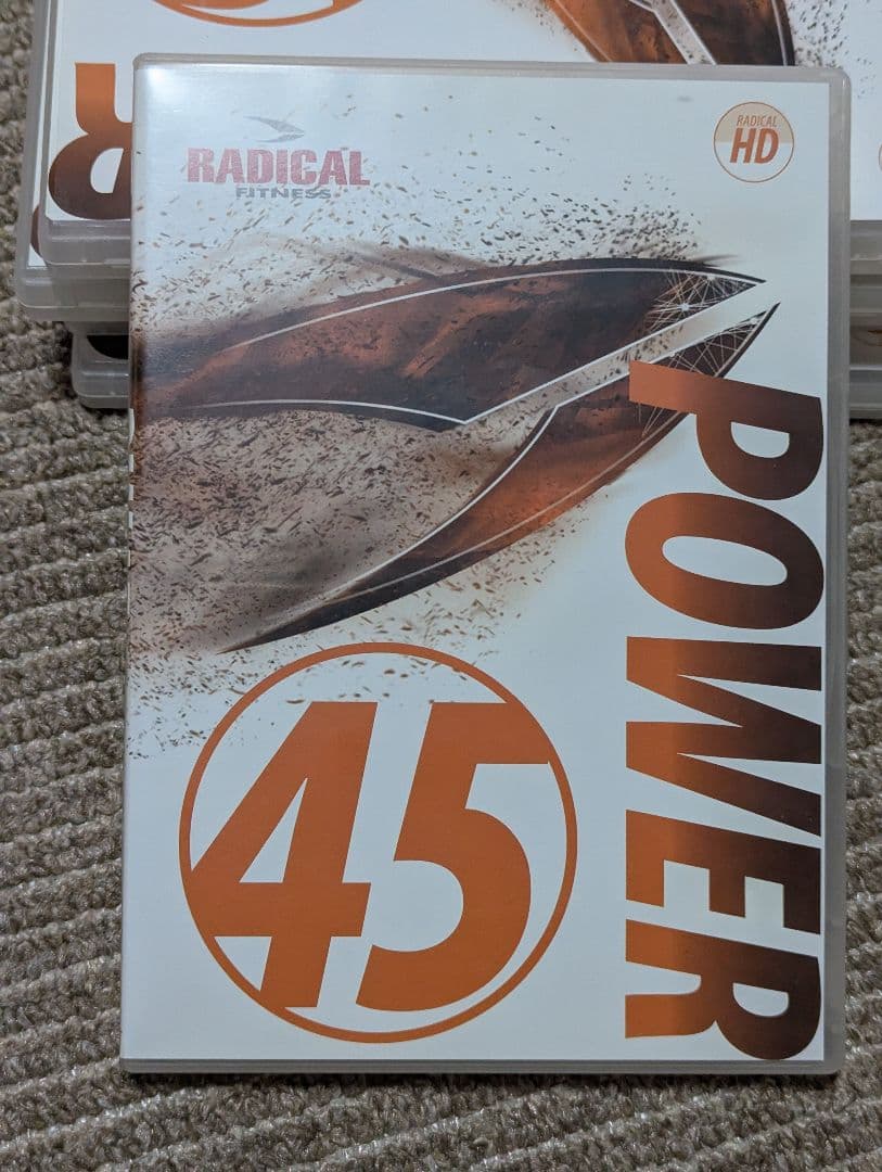 ラディカルフィットネス、ラディカルフィットネスDVD、POWER、筋トレ