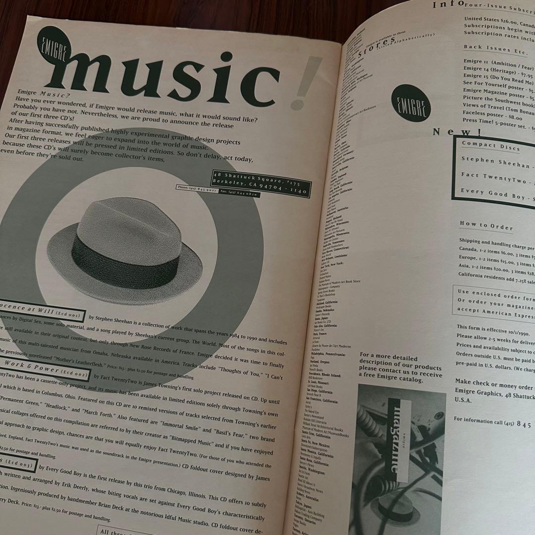 アート・デザイン・音楽 EMIGRE Magazine 16