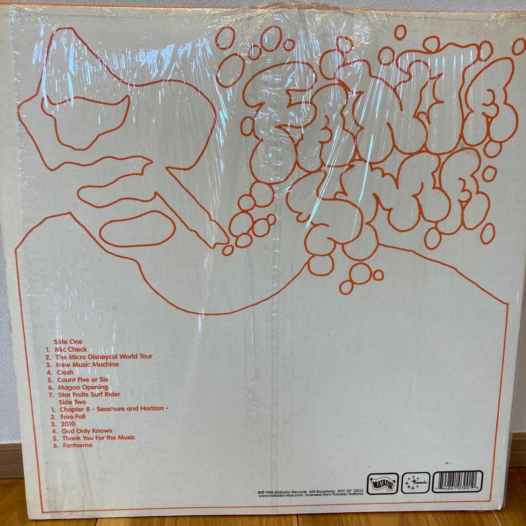 Cornelius Fantasma 12インチレコード
