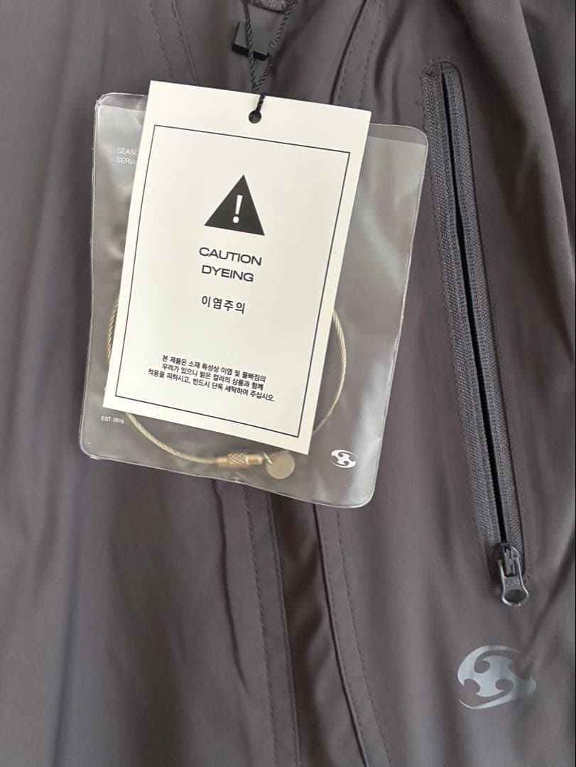 【新品】SANSANGEAR サンサンギア パンツ 3サイズ