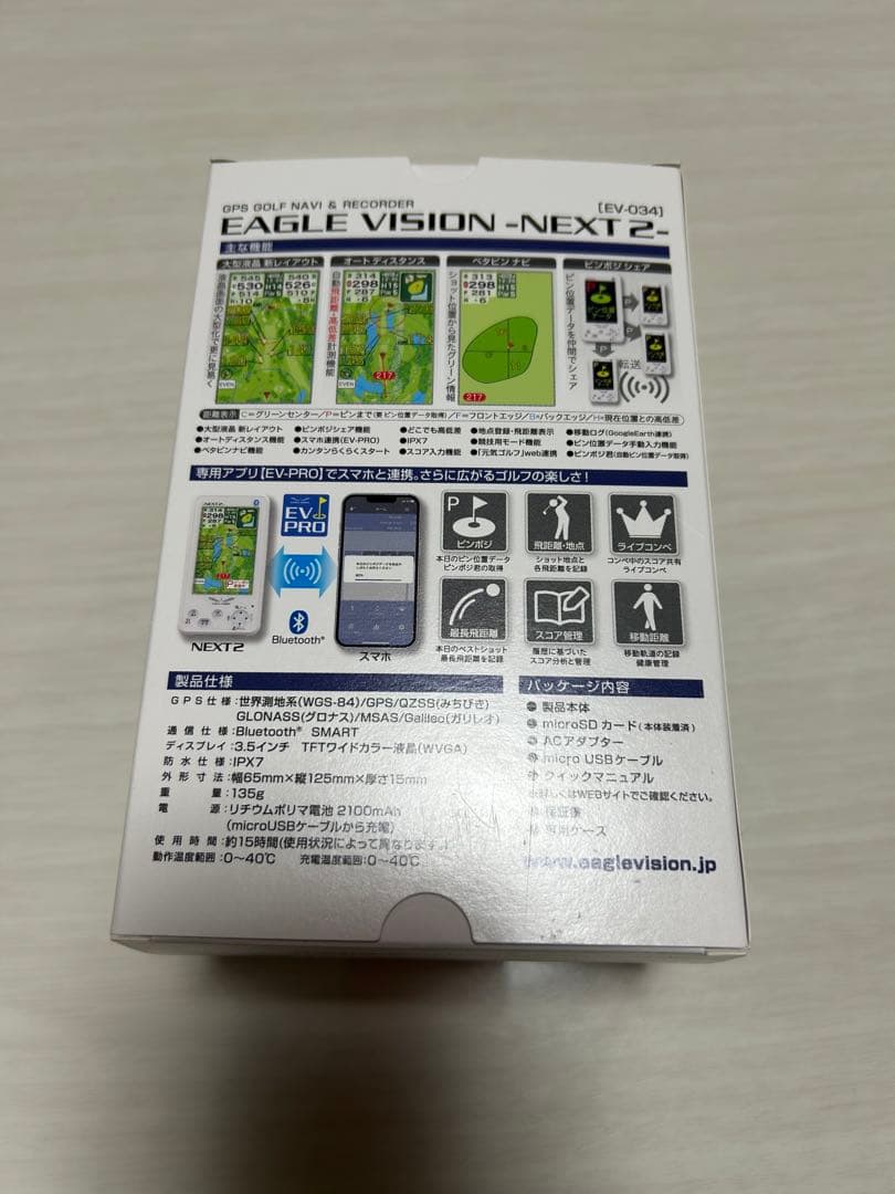【早い者勝ち 美品】EAGLE VISION NEXT 2 GPSゴルフナビ