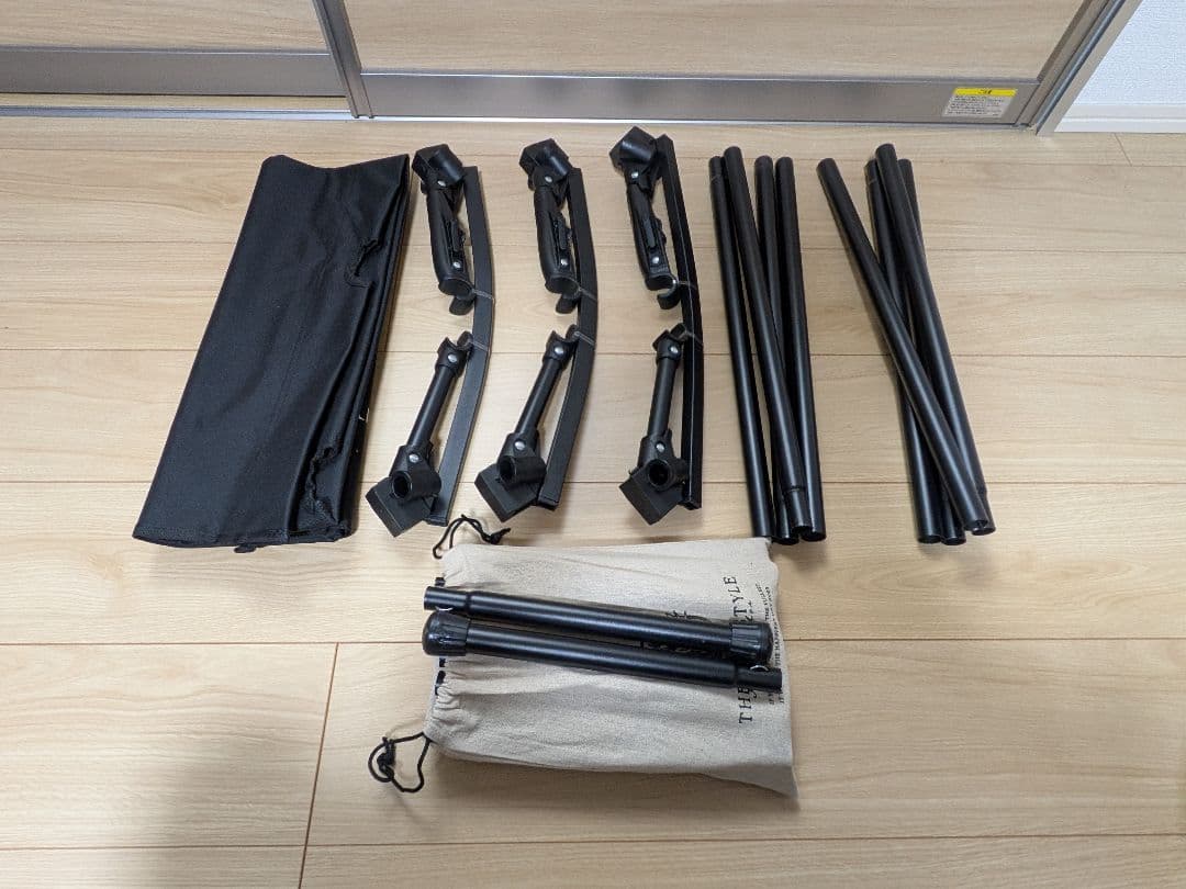 Pasinaz コット SkogenSlek コットカバー セット