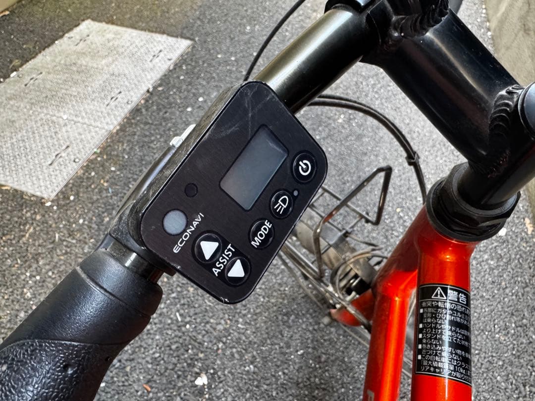 電動アシスト自転車 Panasonic