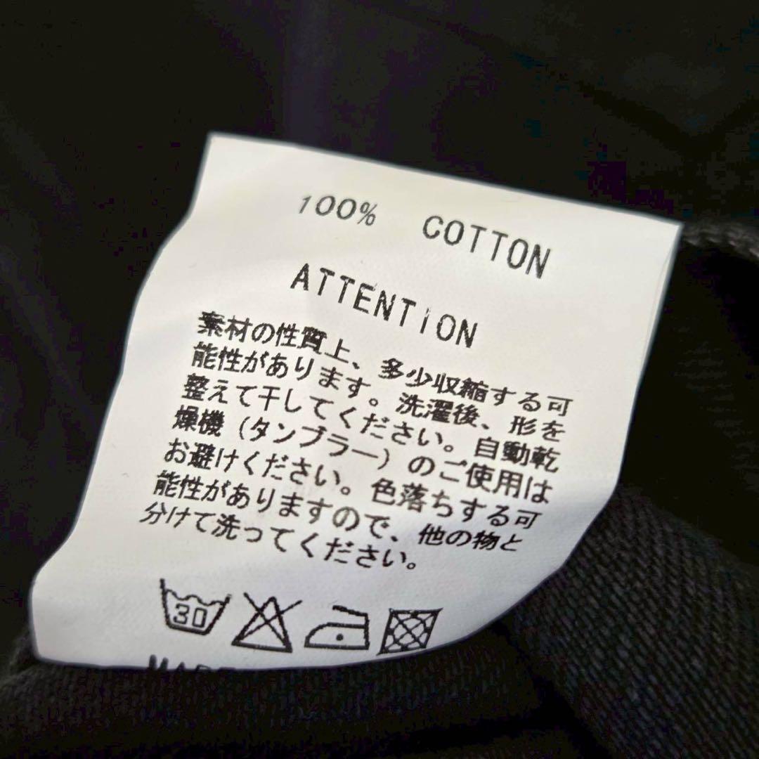 希少 美品 RUDEGALLERY RIGID TYPE-1 DENIM JKT
