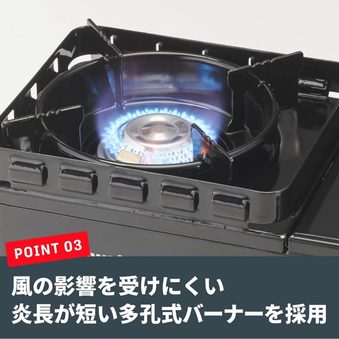 イワタニ Iwatani 岩谷 カセットフー タフまるジュニア ブラック ケース