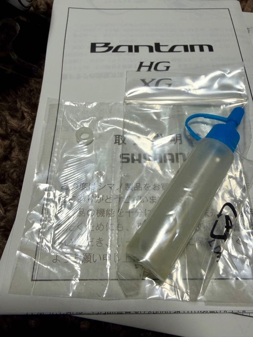超美品 Bantam XG / 22 バンタム XG . ベアリング追加