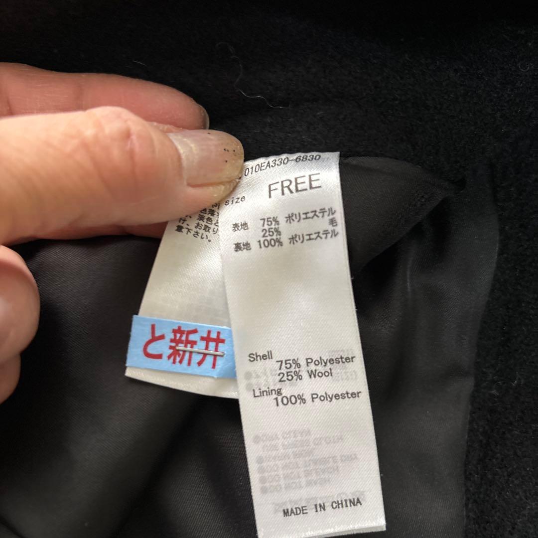 週末セール moussy マウジー　黒のポンチョスタイルアウター