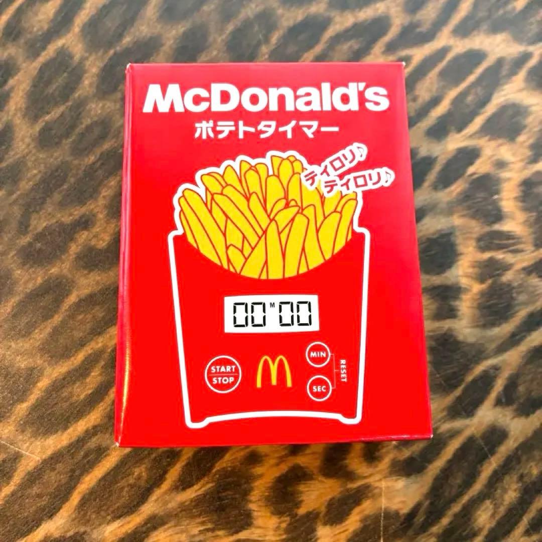 【新品未開封】マクドナルド⭐︎ポテトタイマー＋マック関連オマケ3種セット