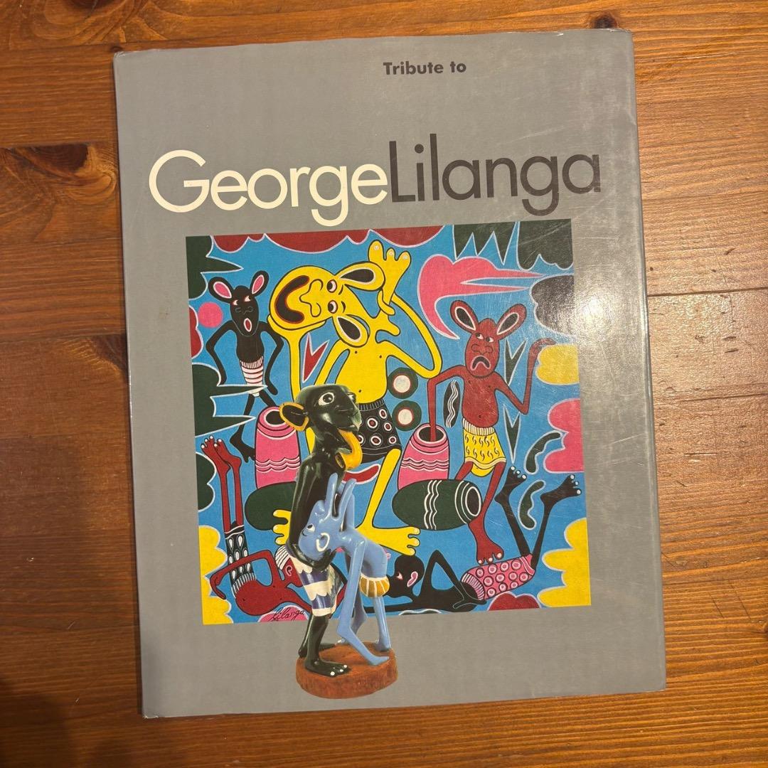 アート・デザイン・音楽 Tribute to e Lilanga