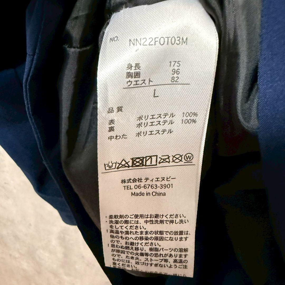 スノーボードウェア上下　セットアップ　L　防水　ネイビー
