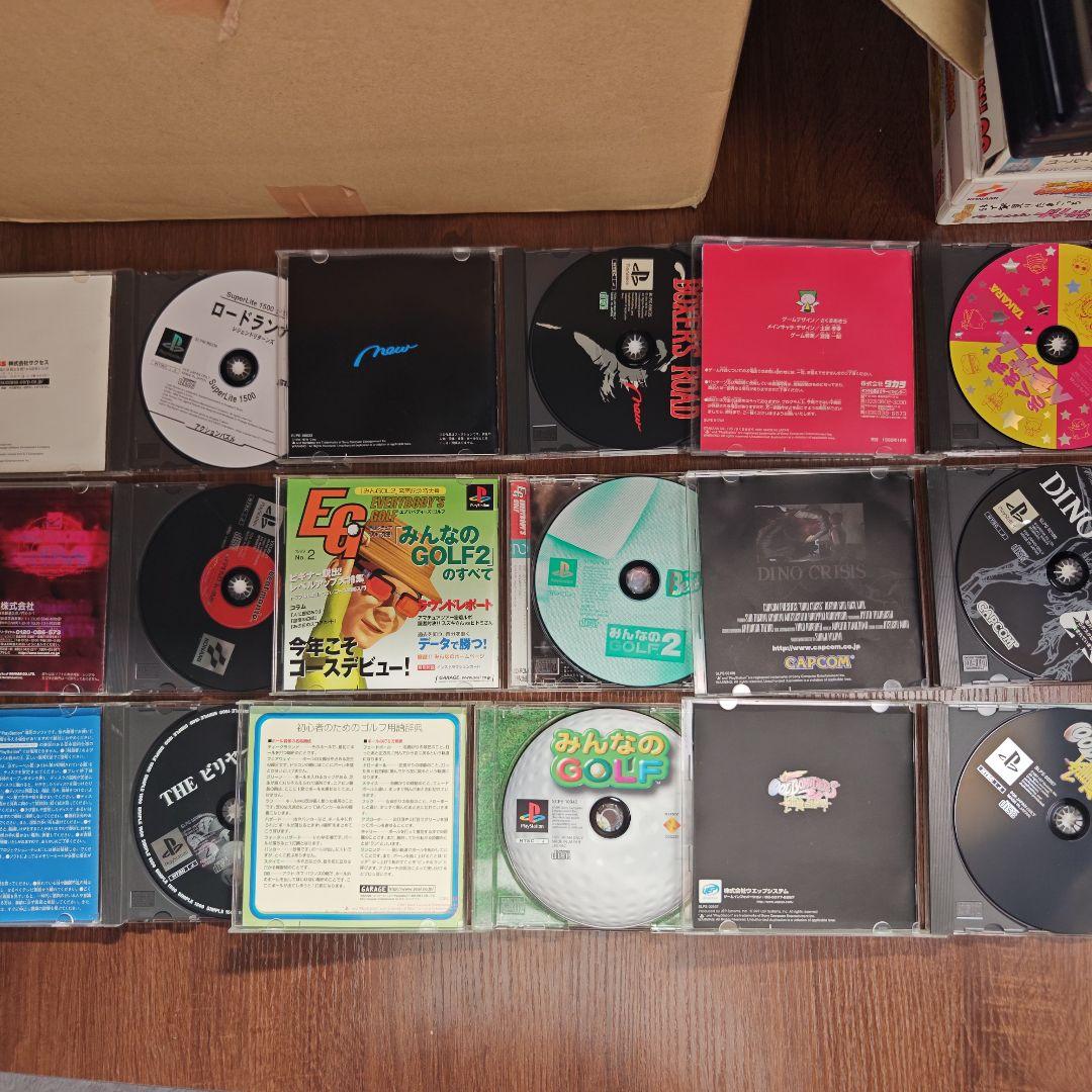 PS2 PS1 PSP Wii 64 SFC DS まとめ売り　起動確認済み
