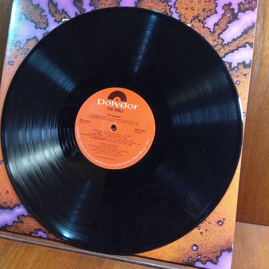 米２LP　THE BIBLE FAMILY OF LOVE　ウ