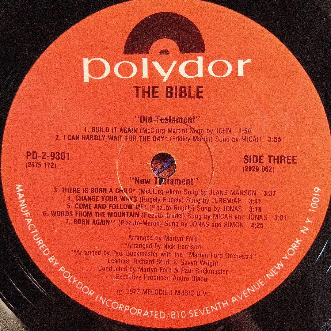 米２LP　THE BIBLE FAMILY OF LOVE　ウ