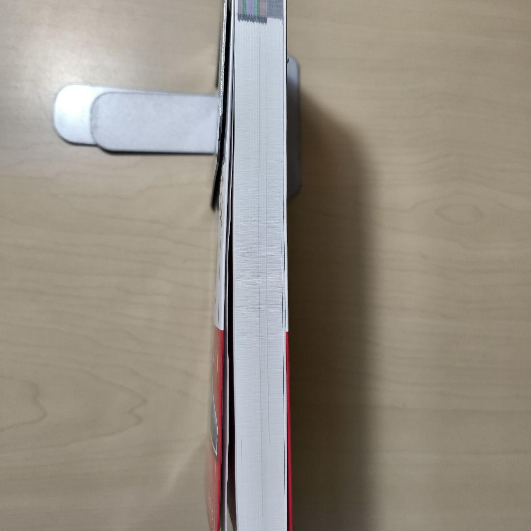 ３冊セット長岡の教科書 数学ⅠAⅡBIII全解説