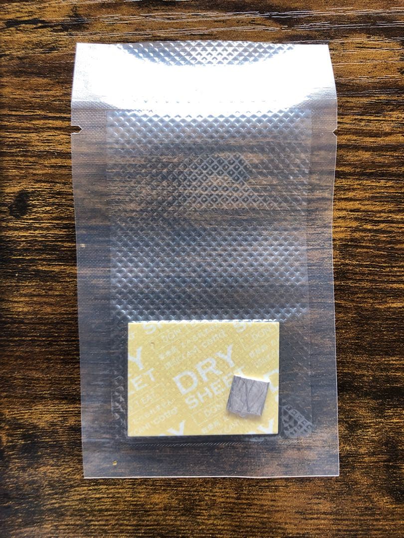 【期間限定感謝祭】1FE-200【最高品質】【大幅値下げ】2枚