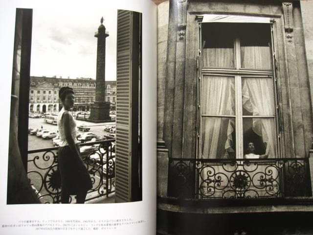 写真集 マリア・カラス　伝説の肖像　Maria Callas　初版