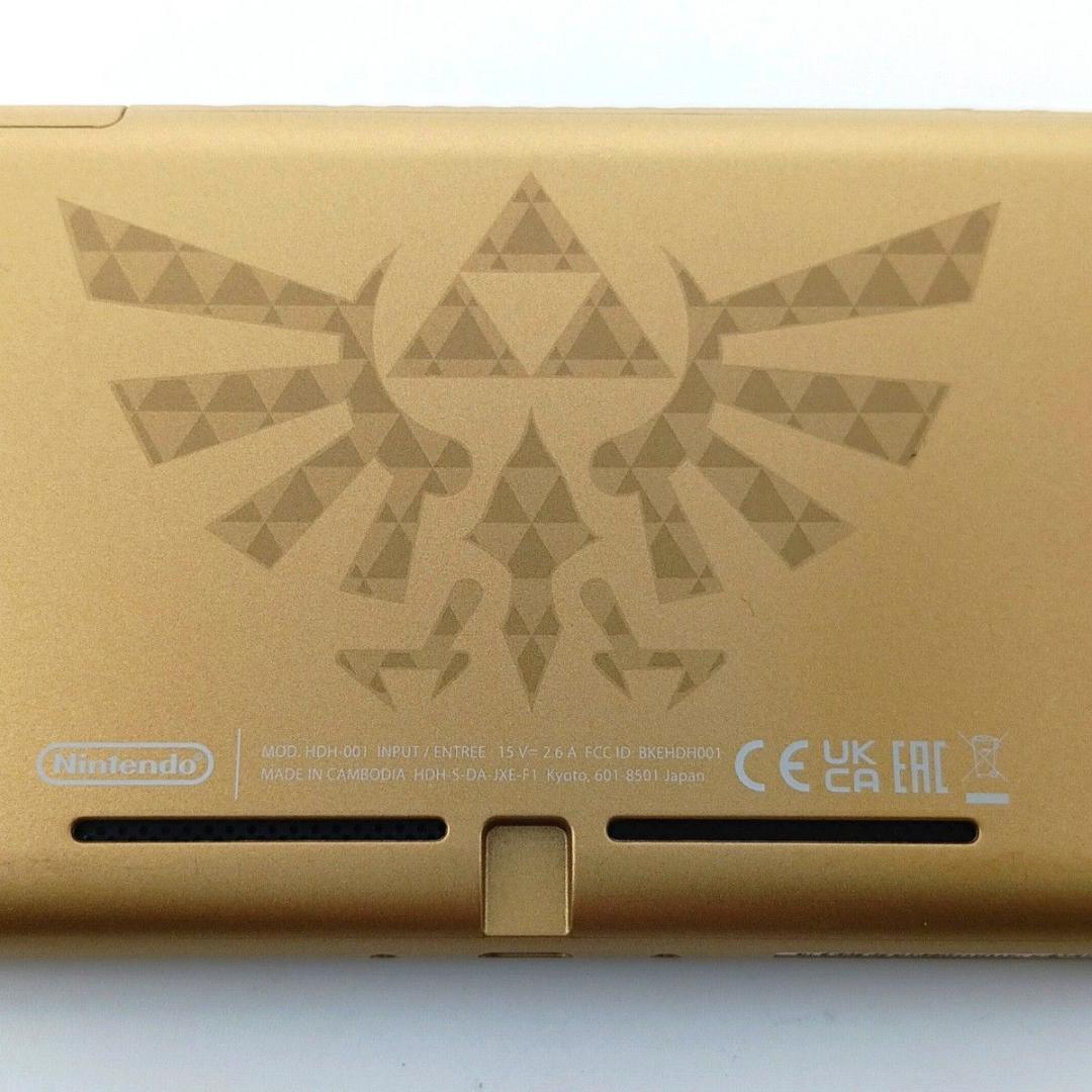 【極美品】Nintendo Switch lite ハイラルエディション