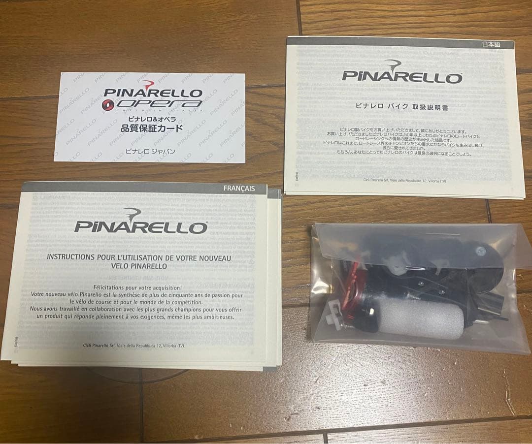 PINARELLO PARIS DISK　ピナレロ パリ サイズ515