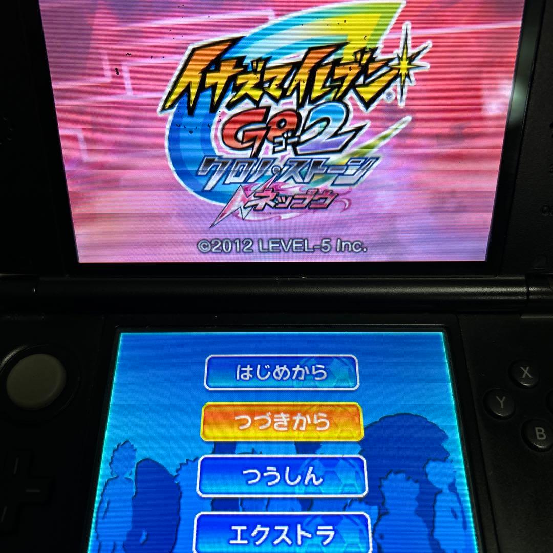 イナズマイレブン 1・2・3!! & GO!2 クロノストーン