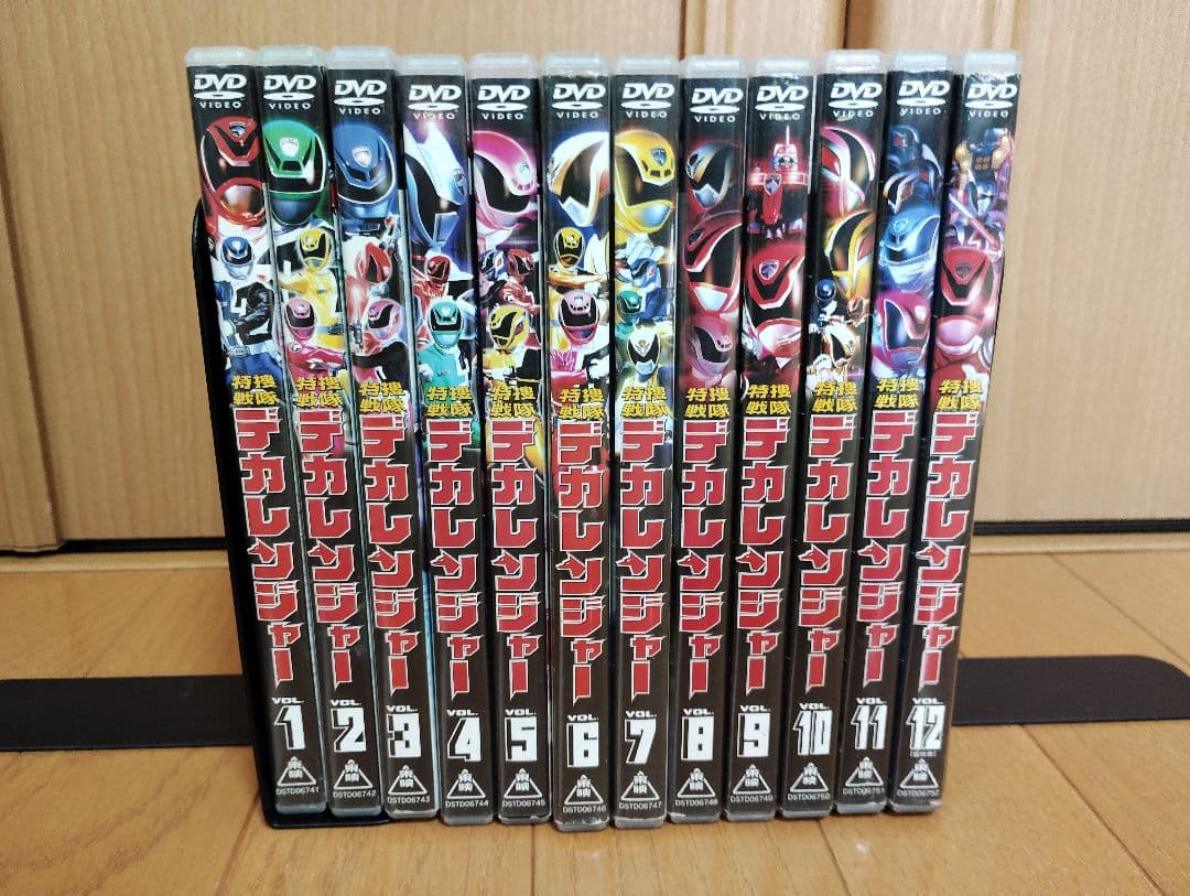 特捜戦隊デカレンジャー DVD 全巻