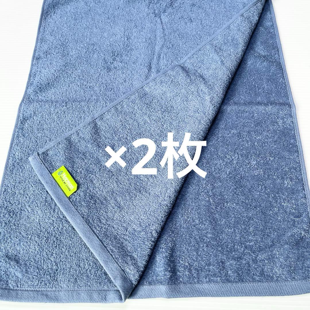 sugomori.misia様　ホットターコイ2ブルー2濃ピンク2 抗菌ピンク2