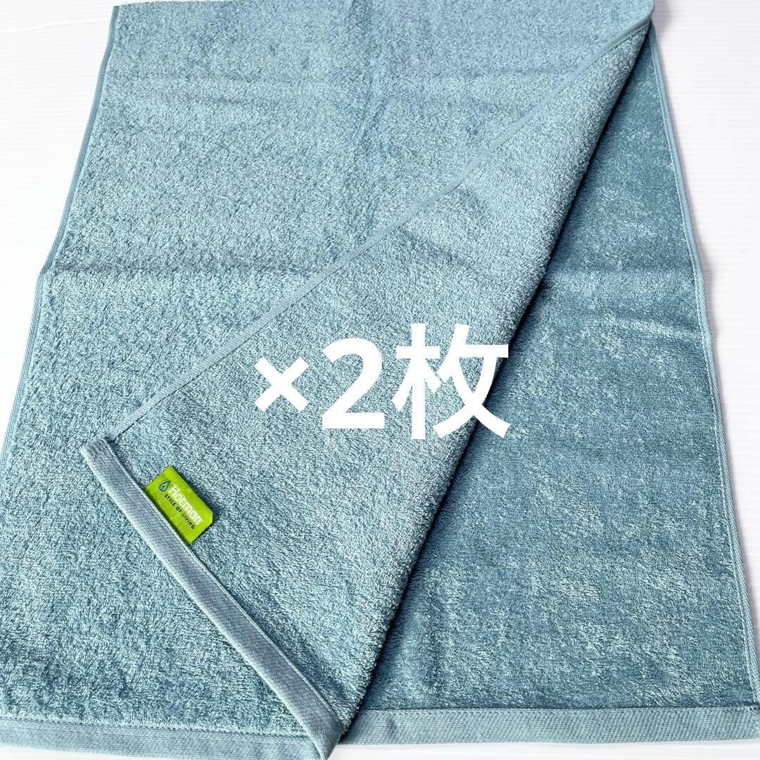 sugomori.misia様　ホットターコイ2ブルー2濃ピンク2 抗菌ピンク2