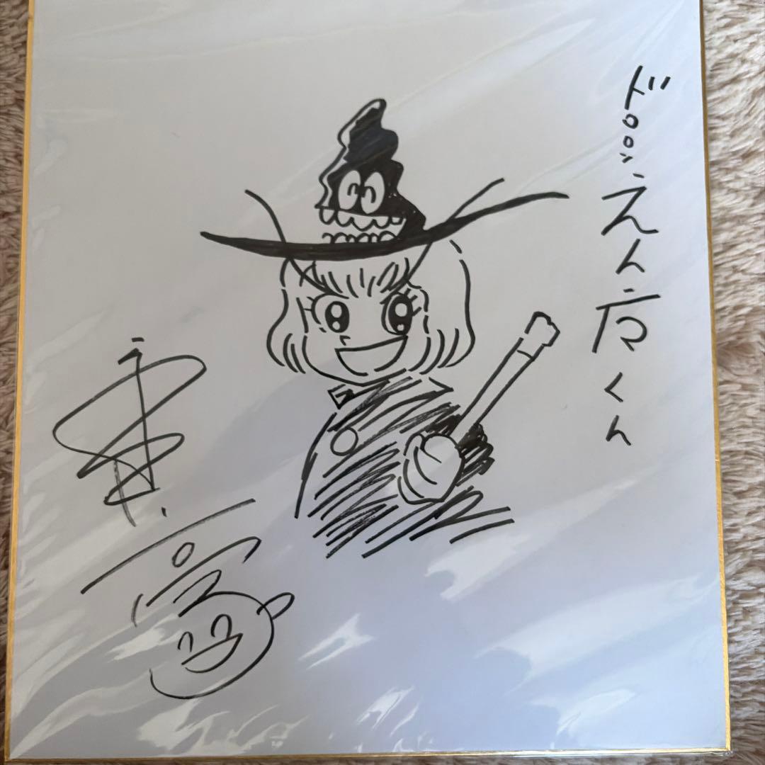永井豪　ドロロンえん魔くん　直筆イラスト　サイン　色紙　美品