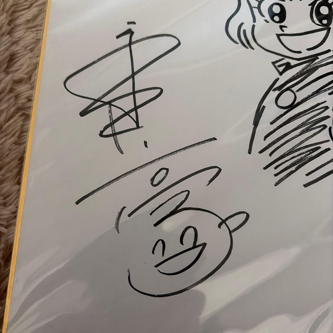 永井豪　ドロロンえん魔くん　直筆イラスト　サイン　色紙　美品
