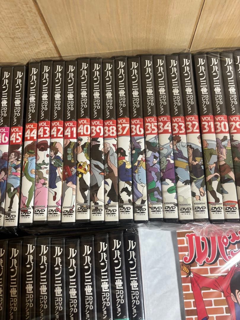 ルパン三世　dvd コレクション　1巻から57巻　全巻