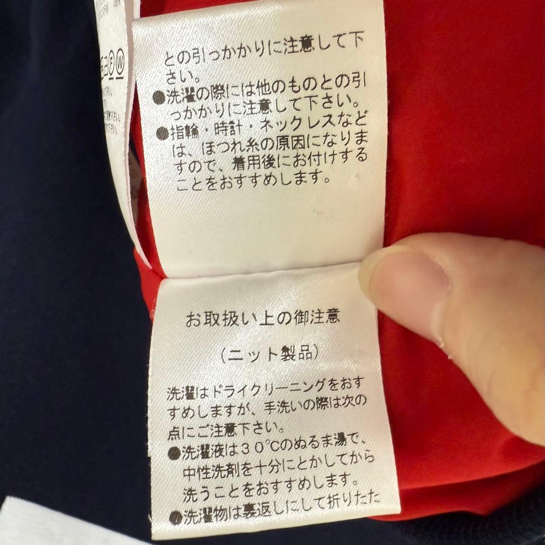ホーンガーメント プルオーバー ネイビー L