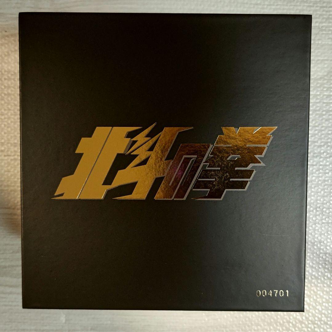 北斗の拳 DVDスーパープレミアムBOX ケンシロウ 非売品フィギュア