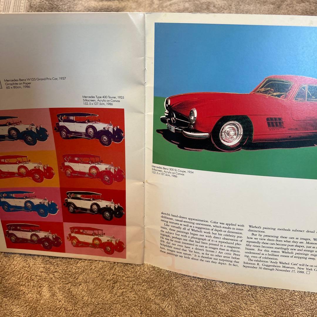 Mercedes メルセデス 1998年夏