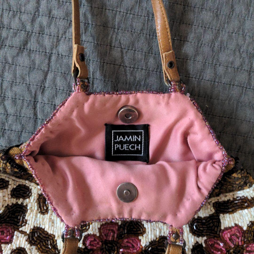 再値下げしました☆JAMIN PUECH ジャマンピュエッシュミニバッグ