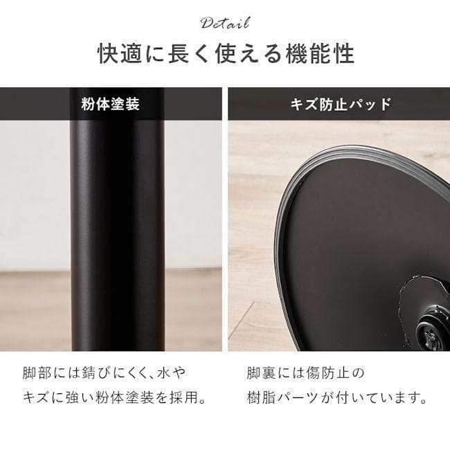 送料無料ヴィンテージ調ガス圧昇降式バーチェア 幅48 カウンターチェア（525）