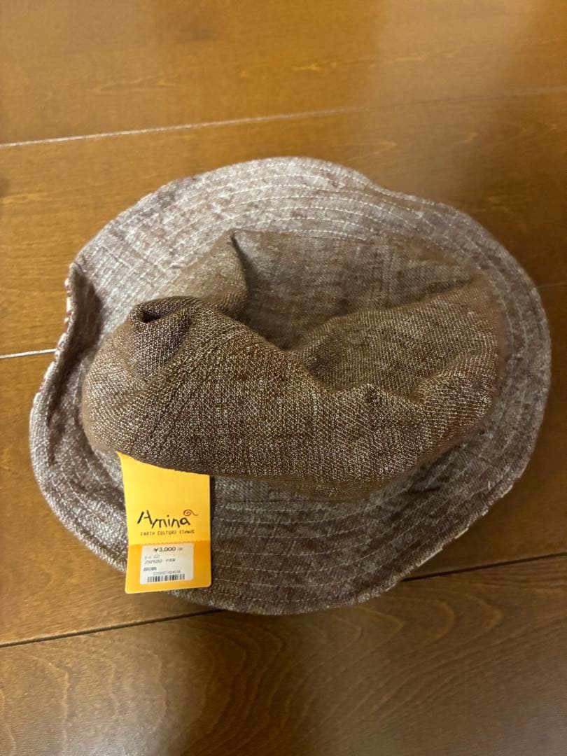 チャイハネ12点セット【新品、未使用品】