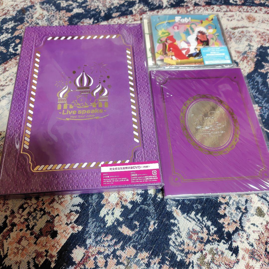 HeySayJUMP LIVE VD CDフォト HeySayJUMP