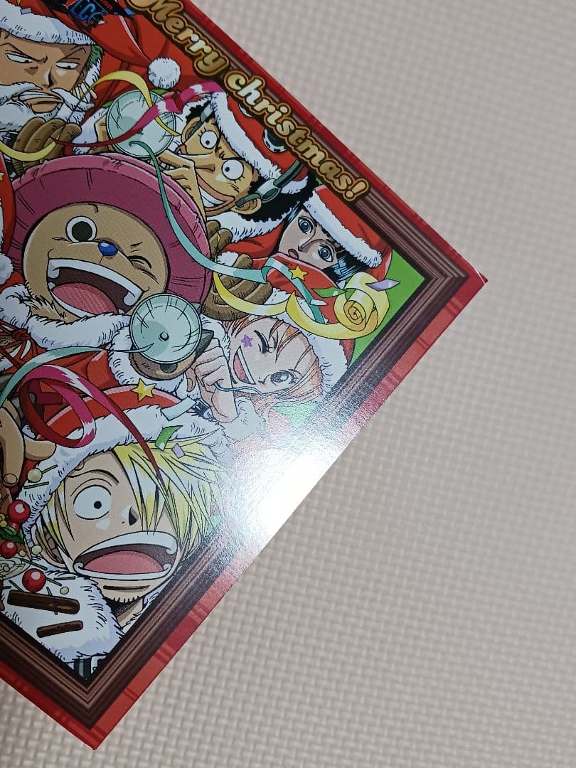 ワンピースのクリスマス～チョッパーサンタ付CD～ 生産限定盤 国内盤CD