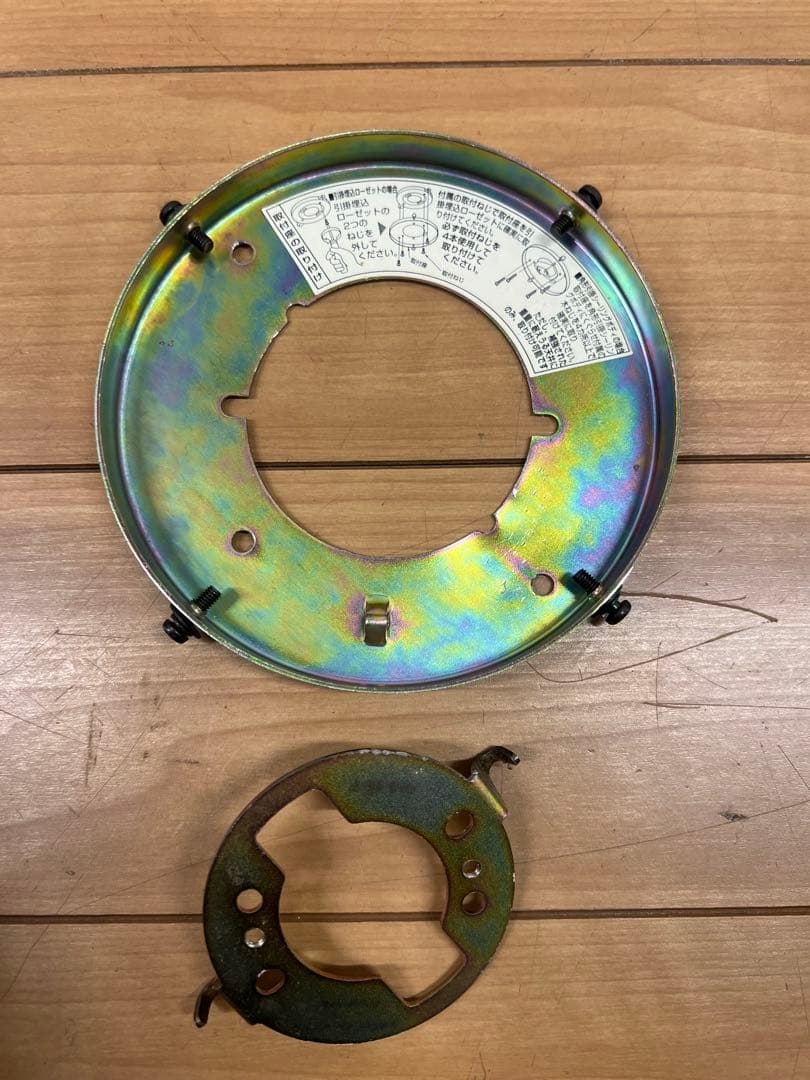 ［￼DAIKO ］シーリングファン　アンティーク調　４灯 送料込み