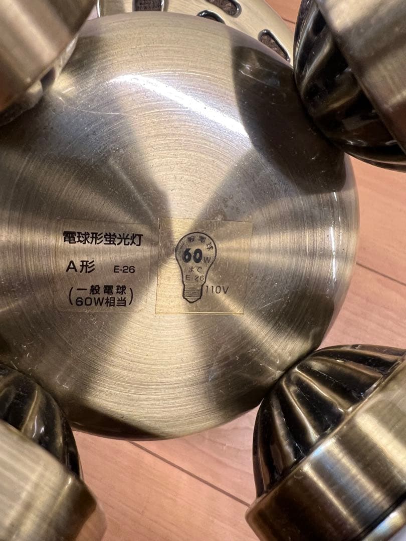 ［￼DAIKO ］シーリングファン　アンティーク調　４灯 送料込み