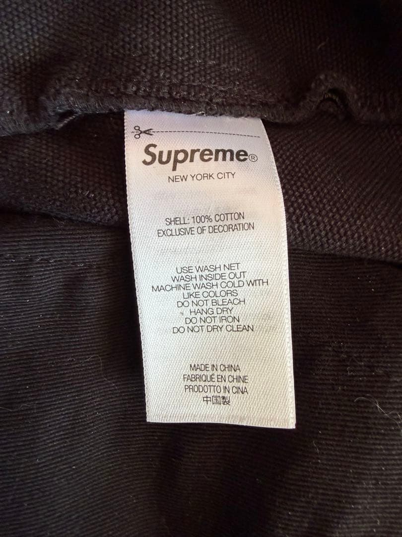 Supreme Reflective Double Knee Pant 32㌅