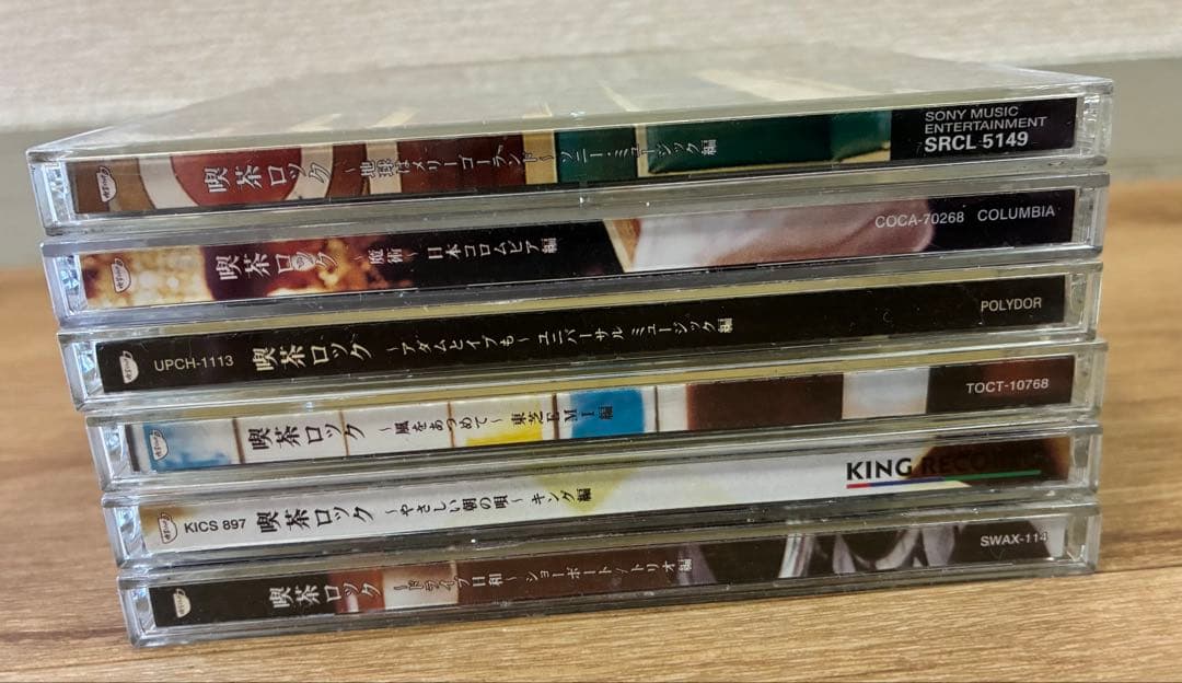 【セット】喫茶ロック CD6枚