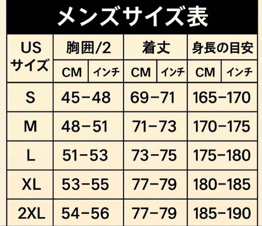 バルセロナ x トラヴィス・スコット ポロ　Lサイズ