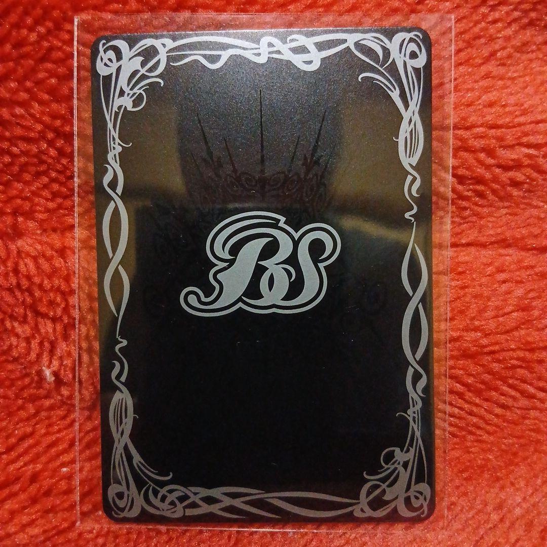 白黒幻奏レイオーバ シークレット