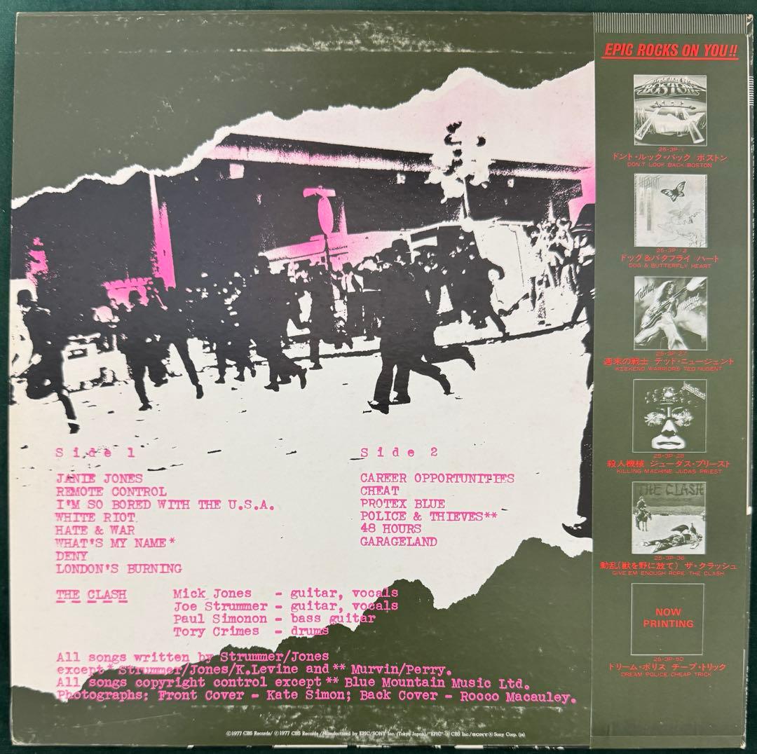 国内盤　THE CLASH レコード　帯付き　② 盤美品