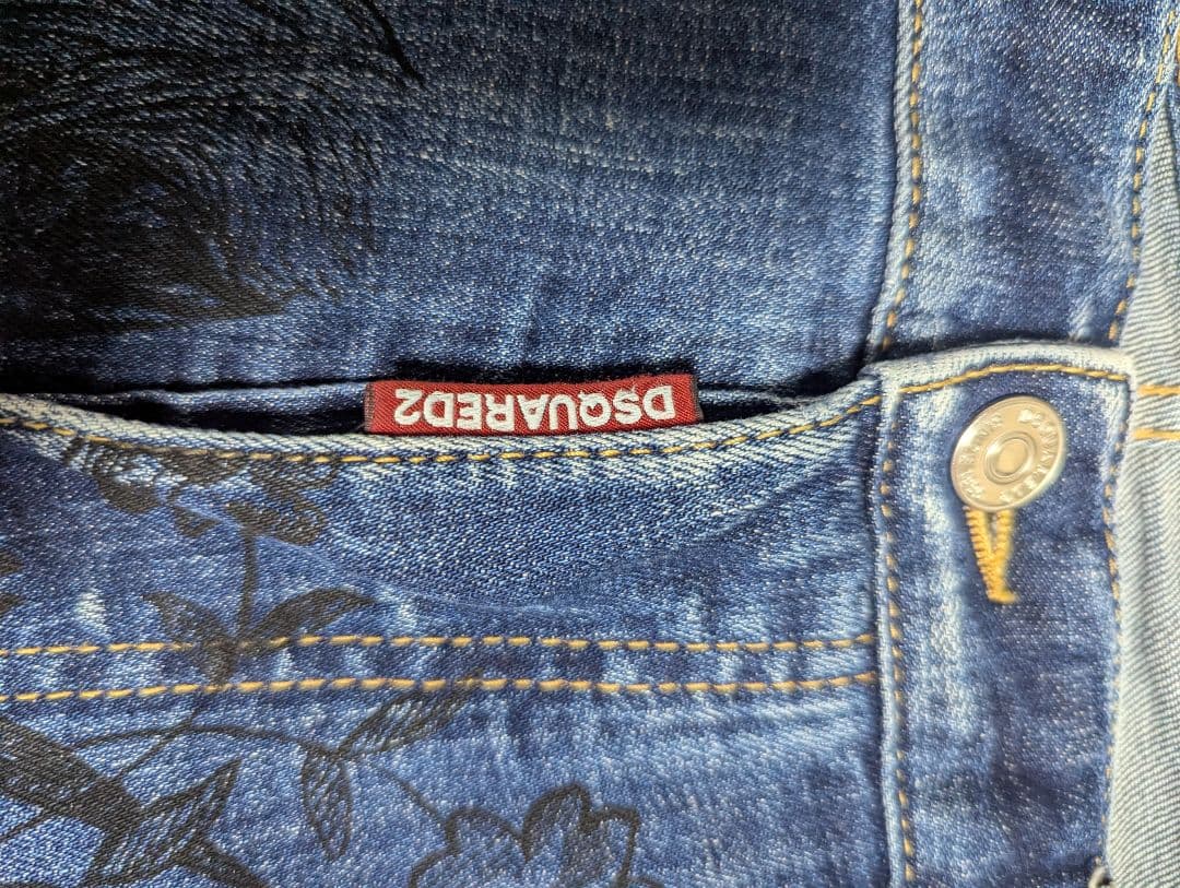 かんちゃん　2022 ディースクエアード　SkaterJeans